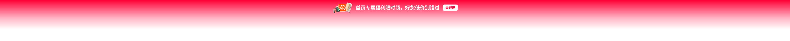运动袜怎么选:尺寸、接缝和汗湿打理更关键 运动袜怎么选:尺寸、接缝和汗湿打理更关键