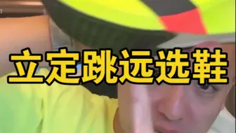 网面运动鞋怎么洗:先去浮灰,再温和分区清洁 网面运动鞋怎么洗:先去浮灰,再温和分区清洁