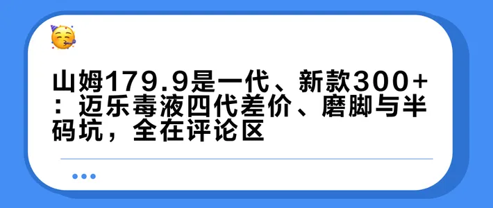 运动鞋与休闲鞋有什么区别:从用途和结构判断 运动鞋与休闲鞋有什么区别:从用途和结构判断
