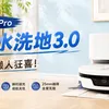 高脚背运动鞋怎么选:看鞋内容积和鞋舌压力