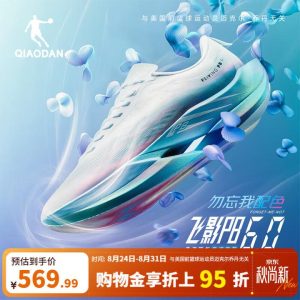 第一双运动鞋怎么选:把用途、合脚和预算放在前面