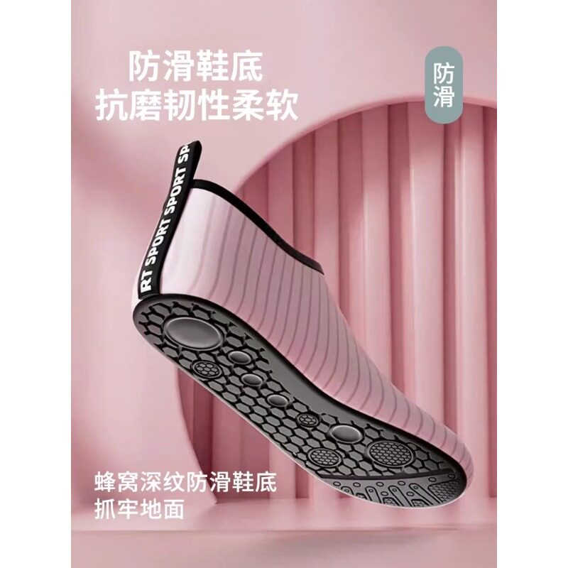一双运动鞋能兼顾跑步和健身吗:先看动作差异 一双运动鞋能兼顾跑步和健身吗:先看动作差异
