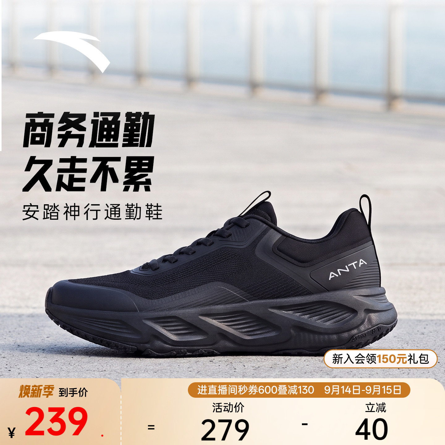 运动鞋鞋带怎么系:分区调节比一味拉紧更实用 运动鞋鞋带怎么系:分区调节比一味拉紧更实用