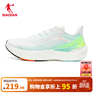 日常慢跑鞋怎么挑:舒服之外还要关注过渡