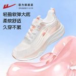 透气运动鞋怎么挑:网面、内衬和穿着环境一起看