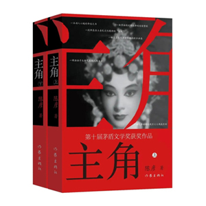 运动鞋与休闲鞋有什么区别:从用途和结构判断