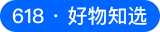 跑步机跑鞋怎么选:设备缓冲不能替代合脚 跑步机跑鞋怎么选:设备缓冲不能替代合脚