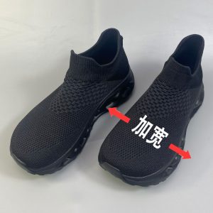新手篮球鞋怎么选:抓地、包裹和场地先确认